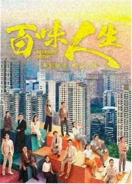 南山社区小剧场 地标示意图